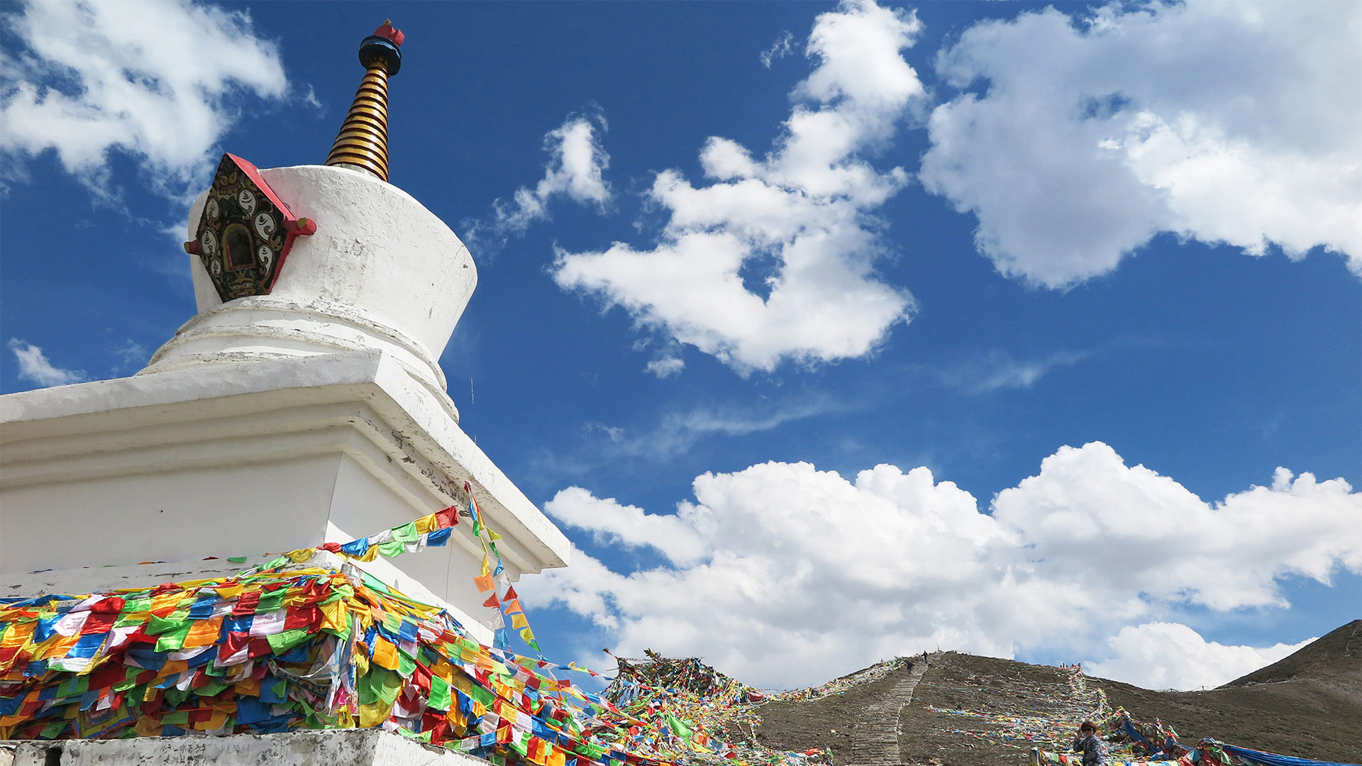 Lhasa